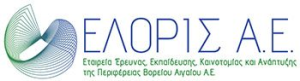 ΕΛΟΡΙΣ e-learning
